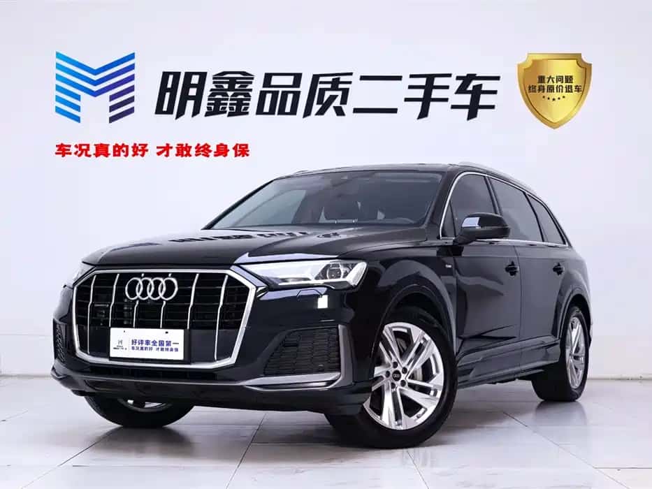 Audi Audi Q7