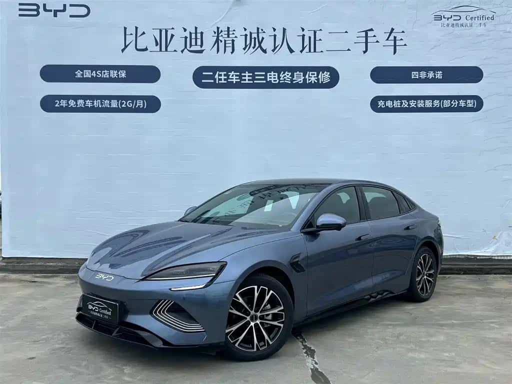 BYD Seal