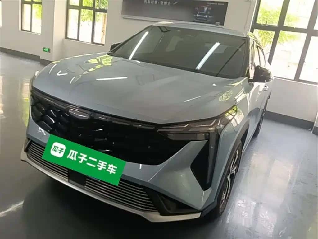 Geely Auto Boyue