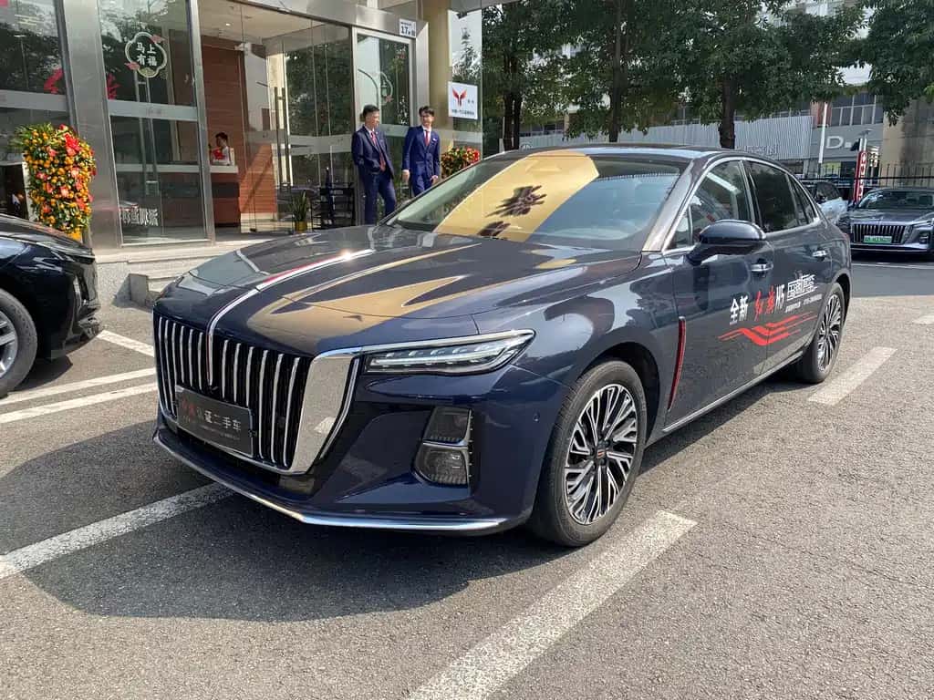Hongqi Hongqi H5