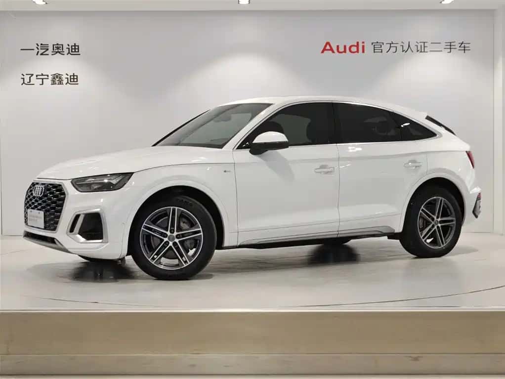 Audi Audi Q5L Sportback