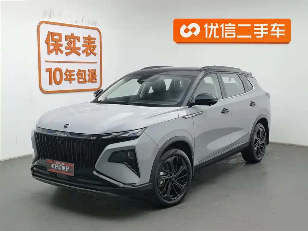 Dongfeng Aeolus Haoyue