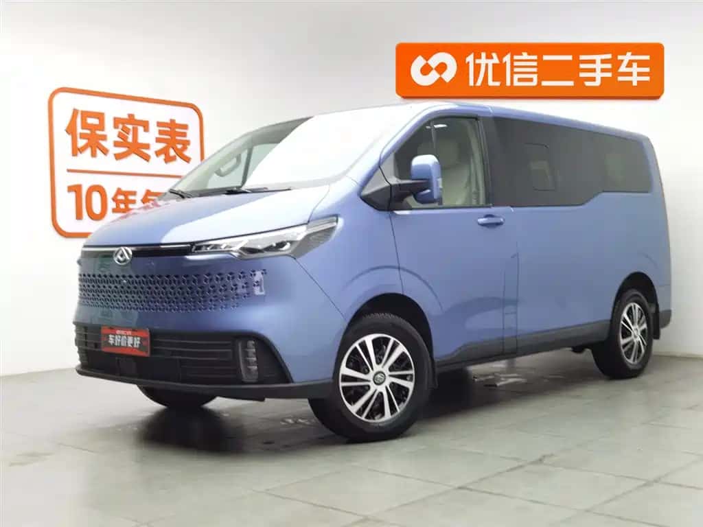 Maxus New Tour V70