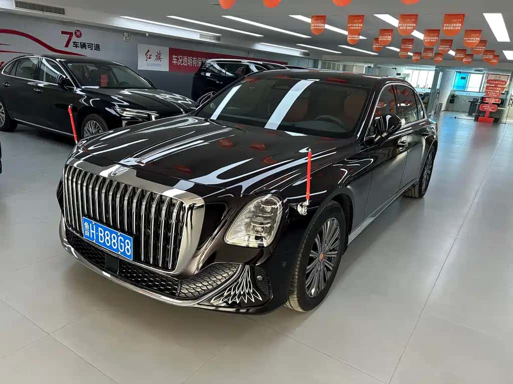 Hongqi Hongqi Golden Sunflower Guoya