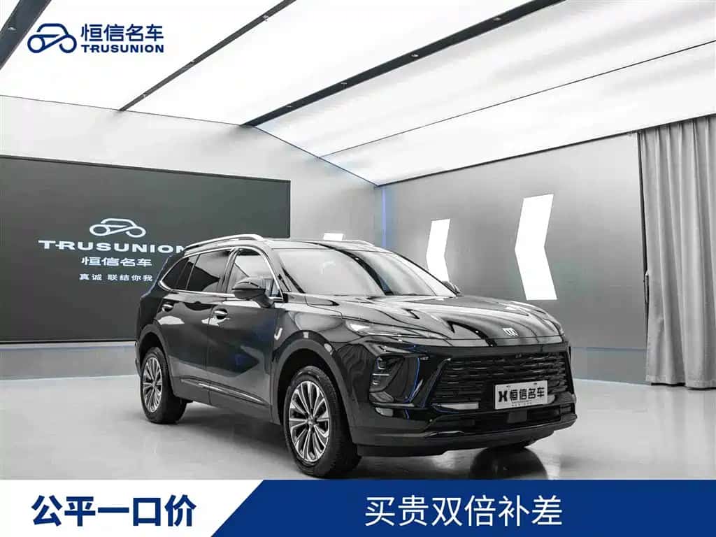 Buick Envision Plus