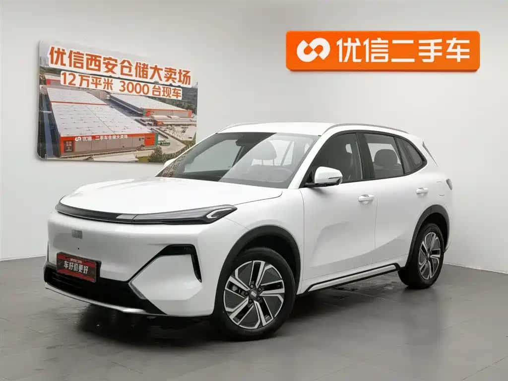 Geely Galaxy Galaxy Starship 7