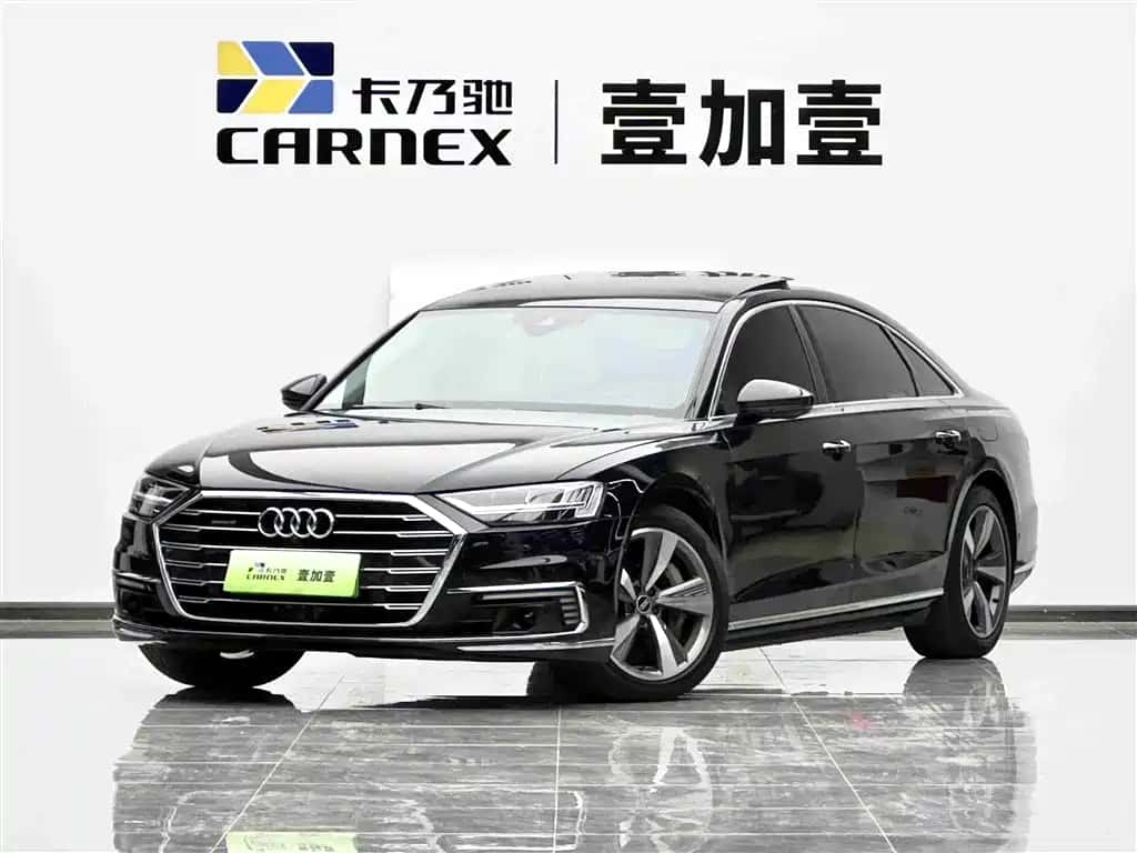 Audi Audi A8 New Energy