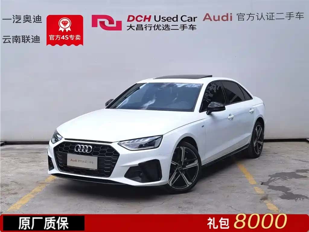 Audi Audi A4L