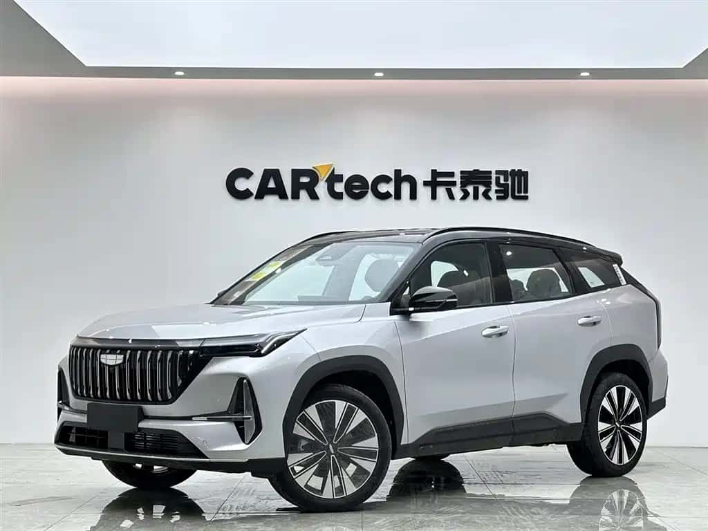 Geely Auto Boyue L