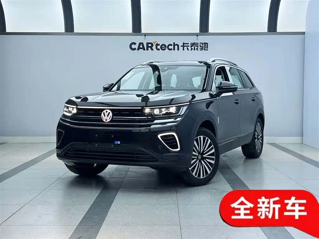 Volkswagen Tavendor