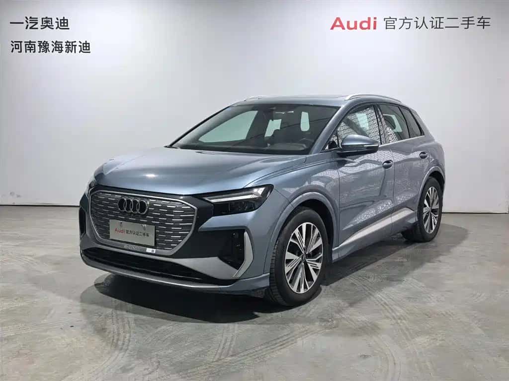 Audi Audi Q4 e-tron