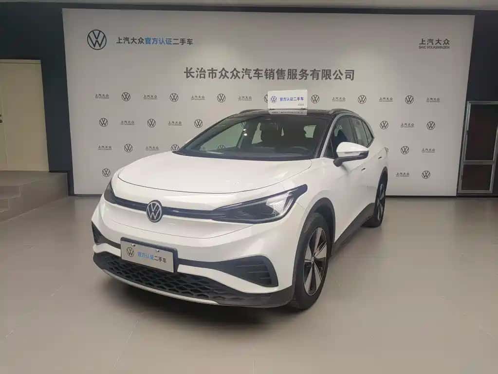 Volkswagen ID.4 X