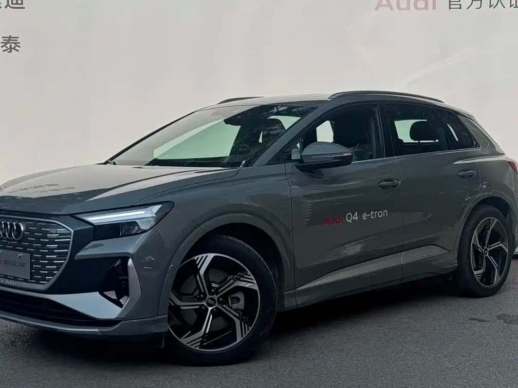 Audi Audi Q4 e-tron