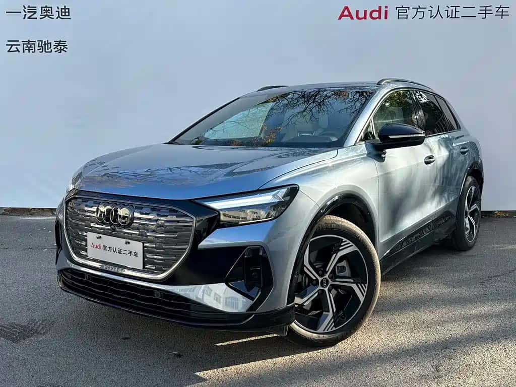 Audi Audi Q4 e-tron
