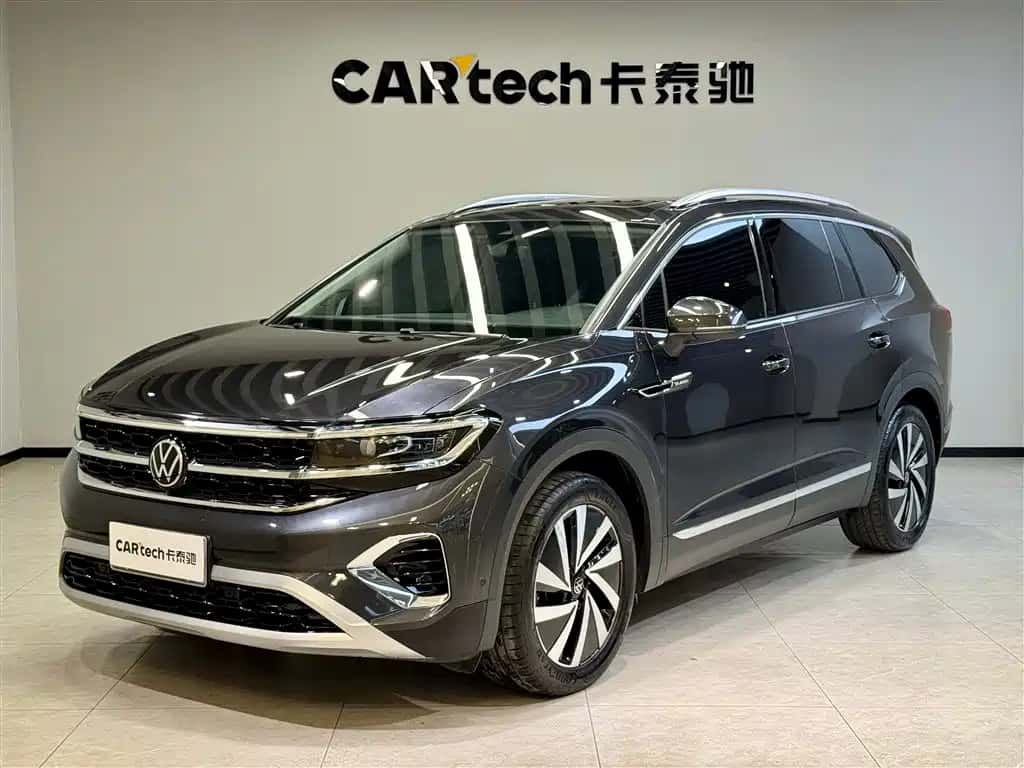 Volkswagen Talagon