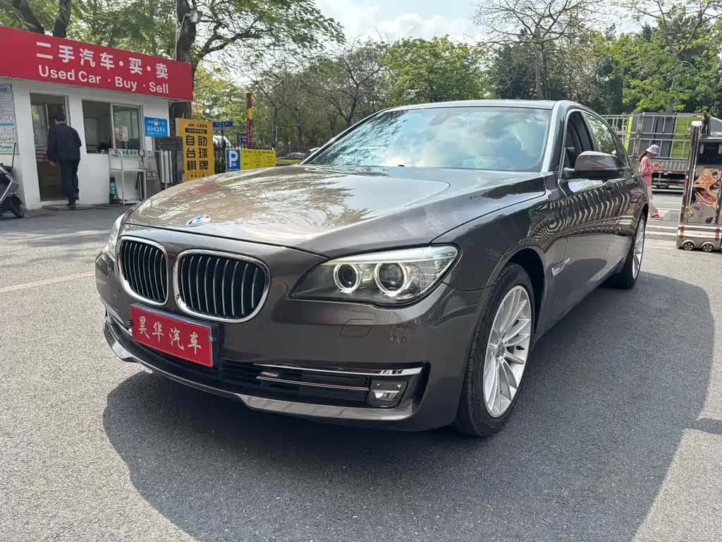 BMW BMW 7 Series