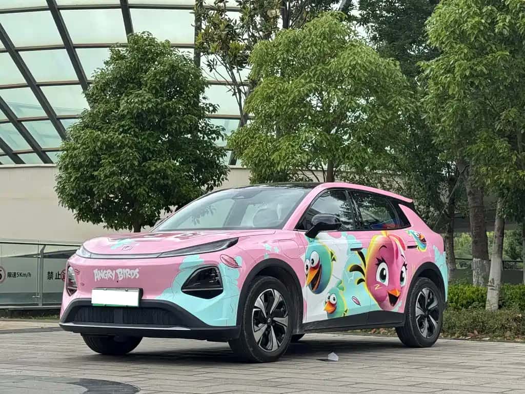 Changan Qiyuan Changan Qiyuan Q05