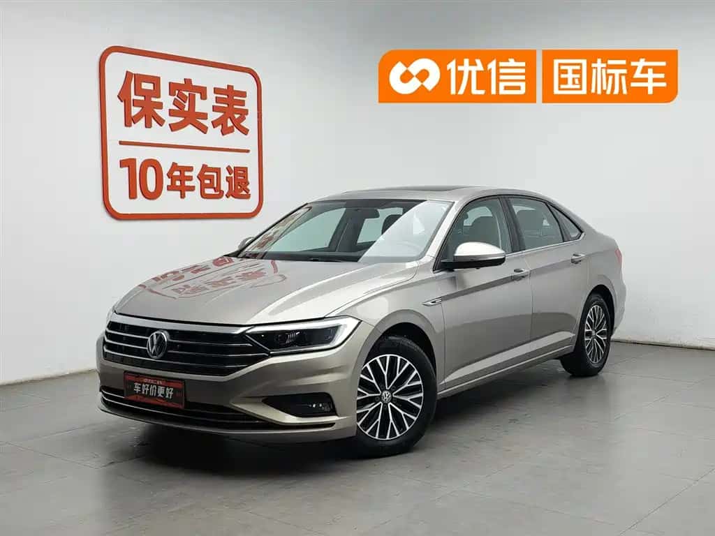 Volkswagen Sagitar
