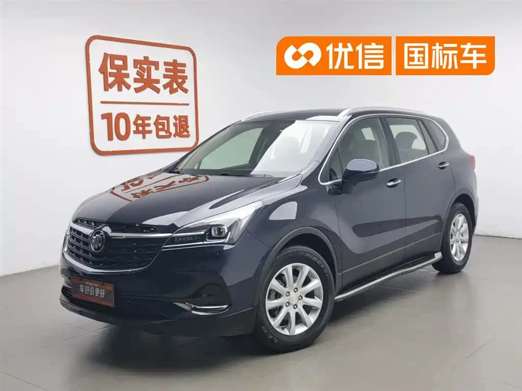 Buick Envision Plus