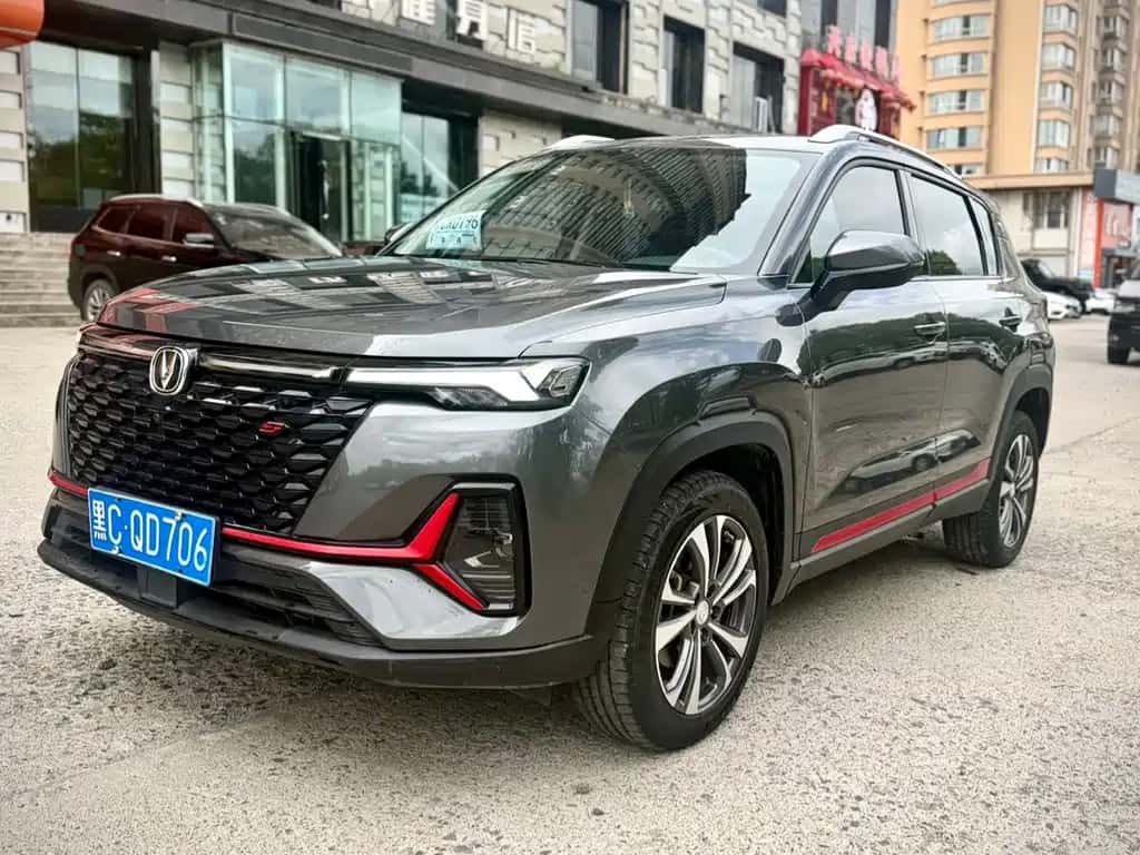 Changan Changan CS35PLUS