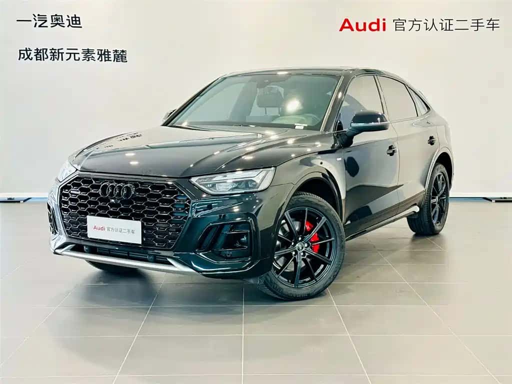 Audi Audi Q5L Sportback