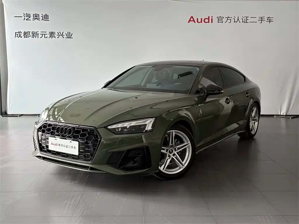 Audi Audi A5 (Import)