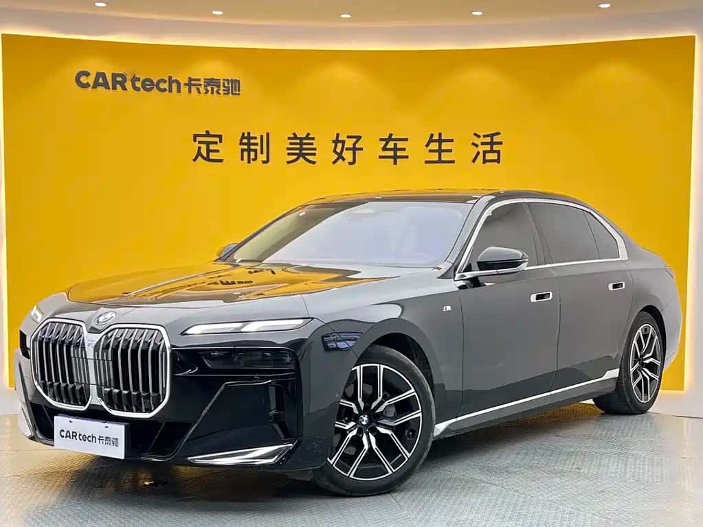 BMW BMW 7 Series