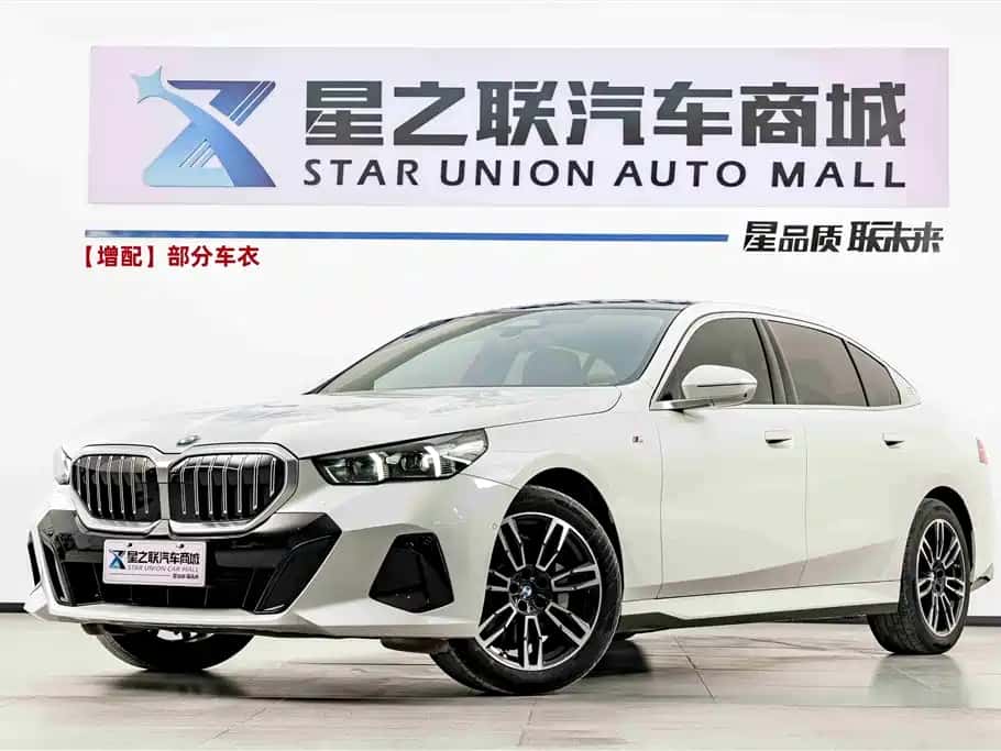 BMW BMW 5 Series