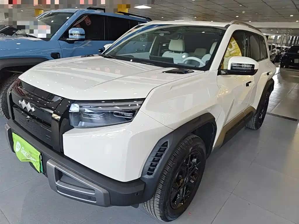 Fang Cheng Bao Ti 3