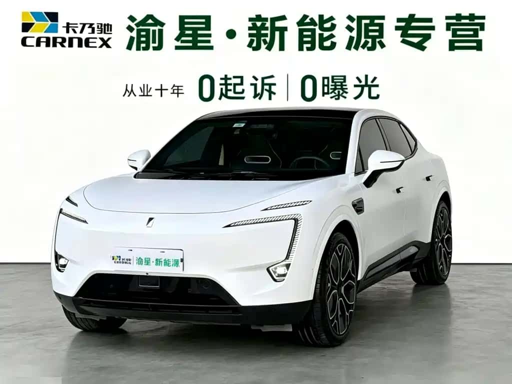 阿维塔 阿维塔11