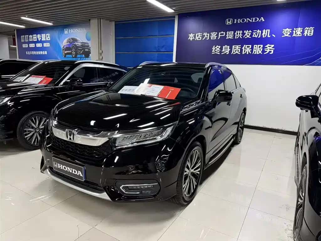 Honda Avancier