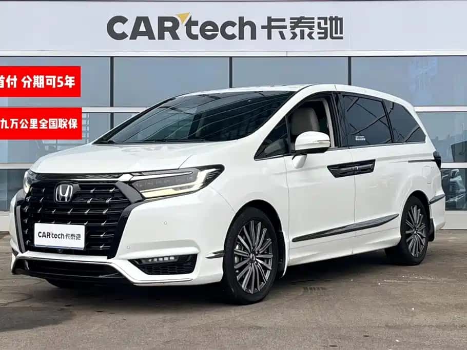 Honda Elysion