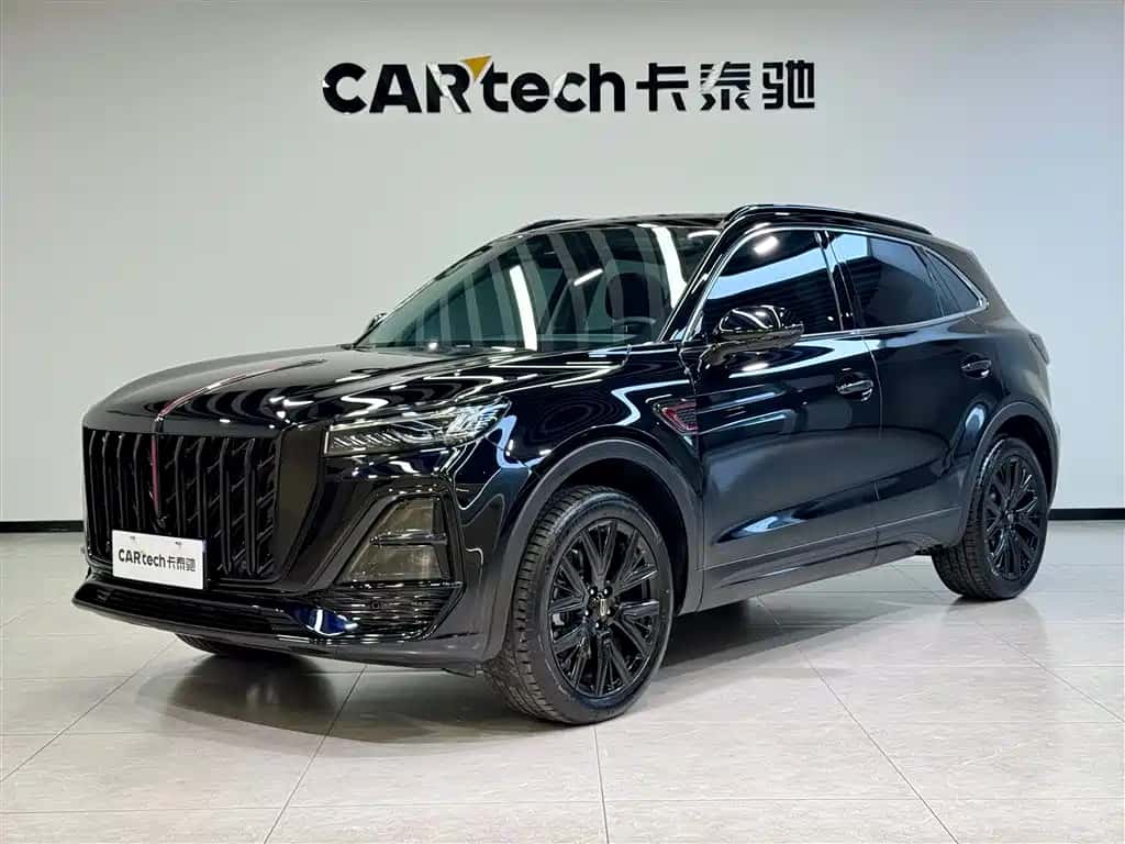 Hongqi Hongqi HS5