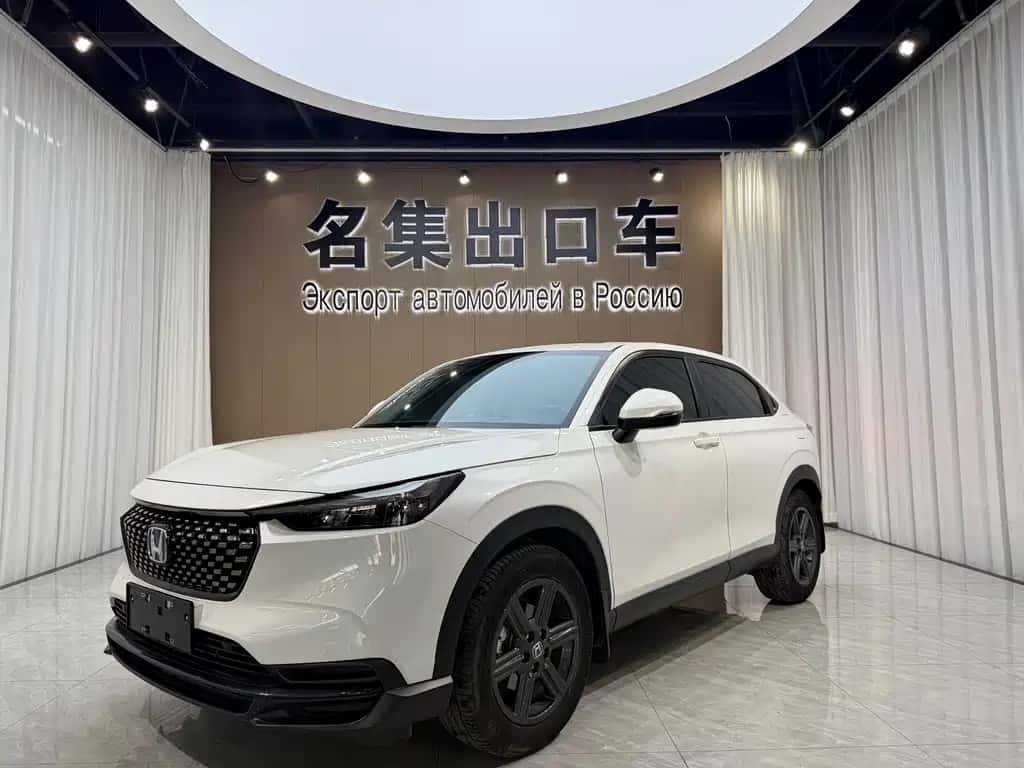 Honda Honda XR-V