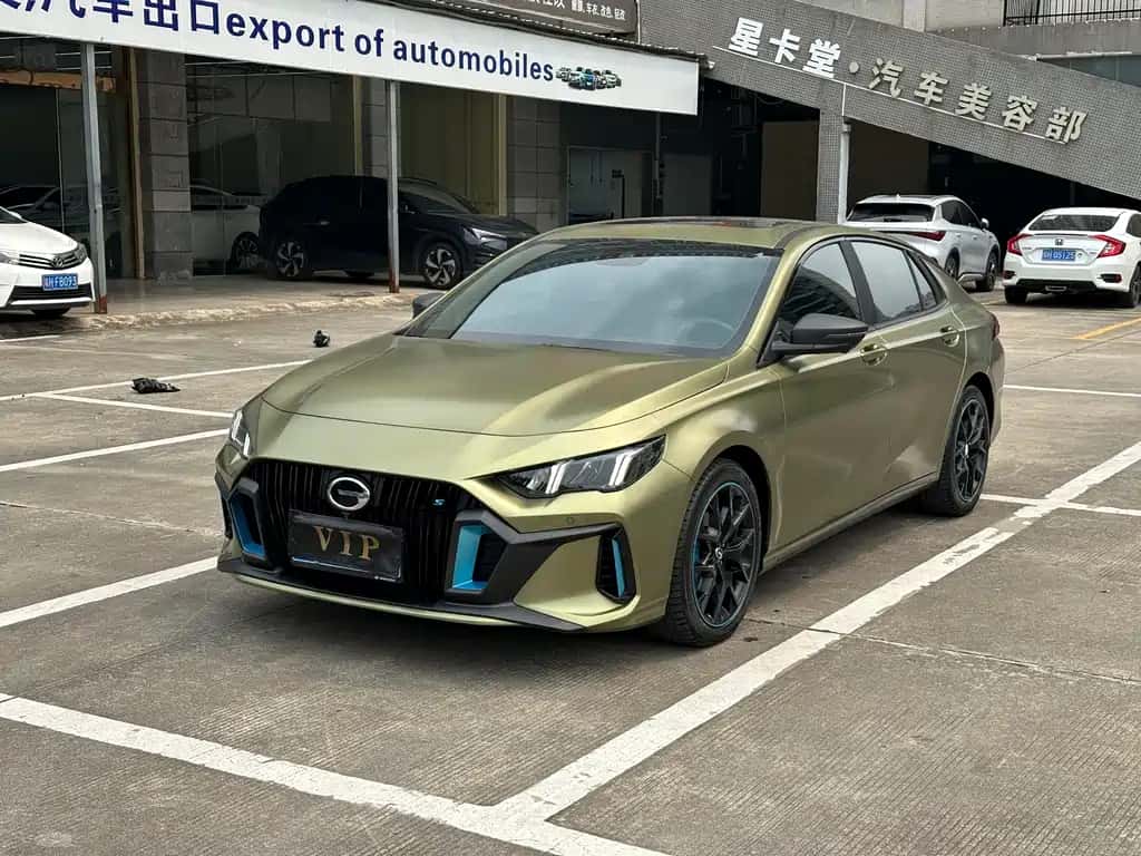 GAC Trumpchi Empow