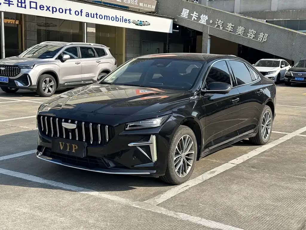 Geely Auto Xingrui