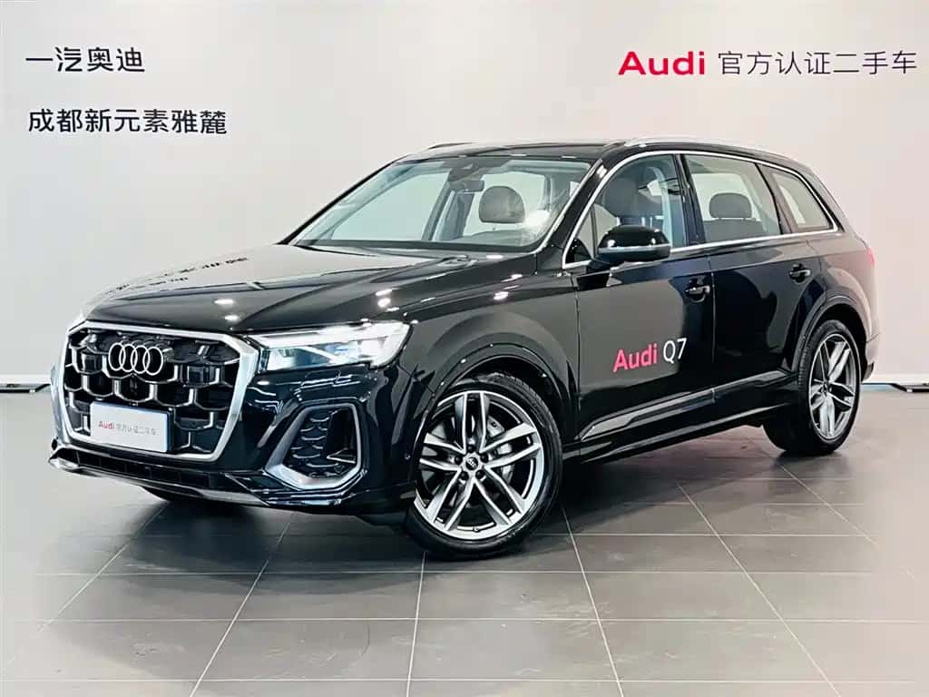 Audi Audi Q7