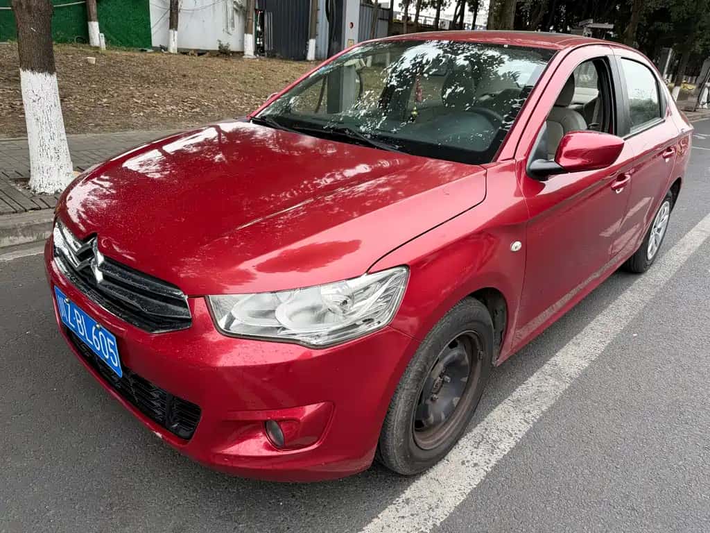 Citroën Elysée