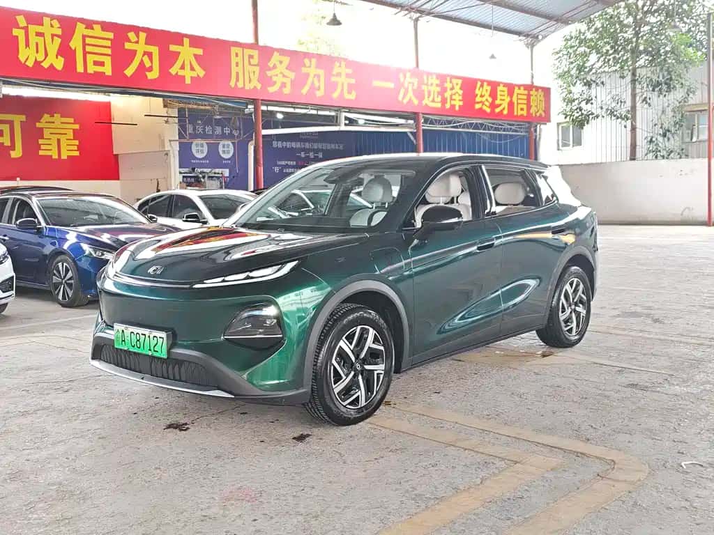 Changan Qiyuan Changan Qiyuan Q05
