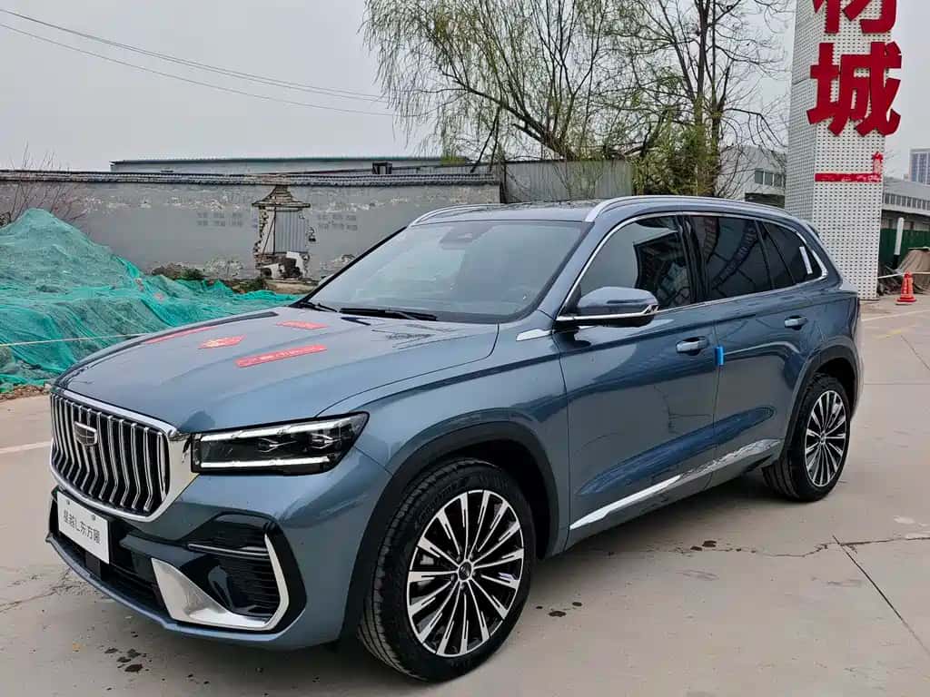 Geely Auto Xingyue L