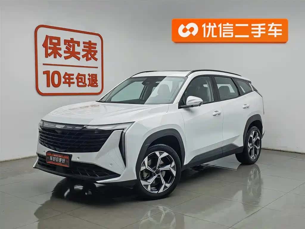 Geely Auto Boyue L