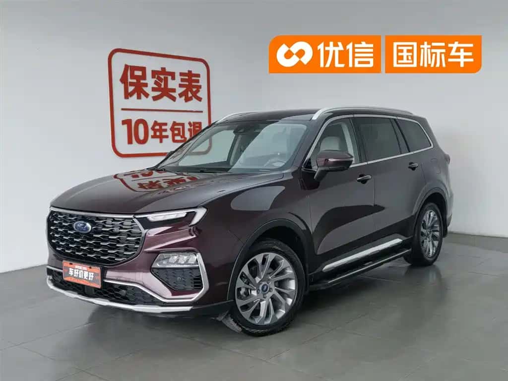 Ford Territory