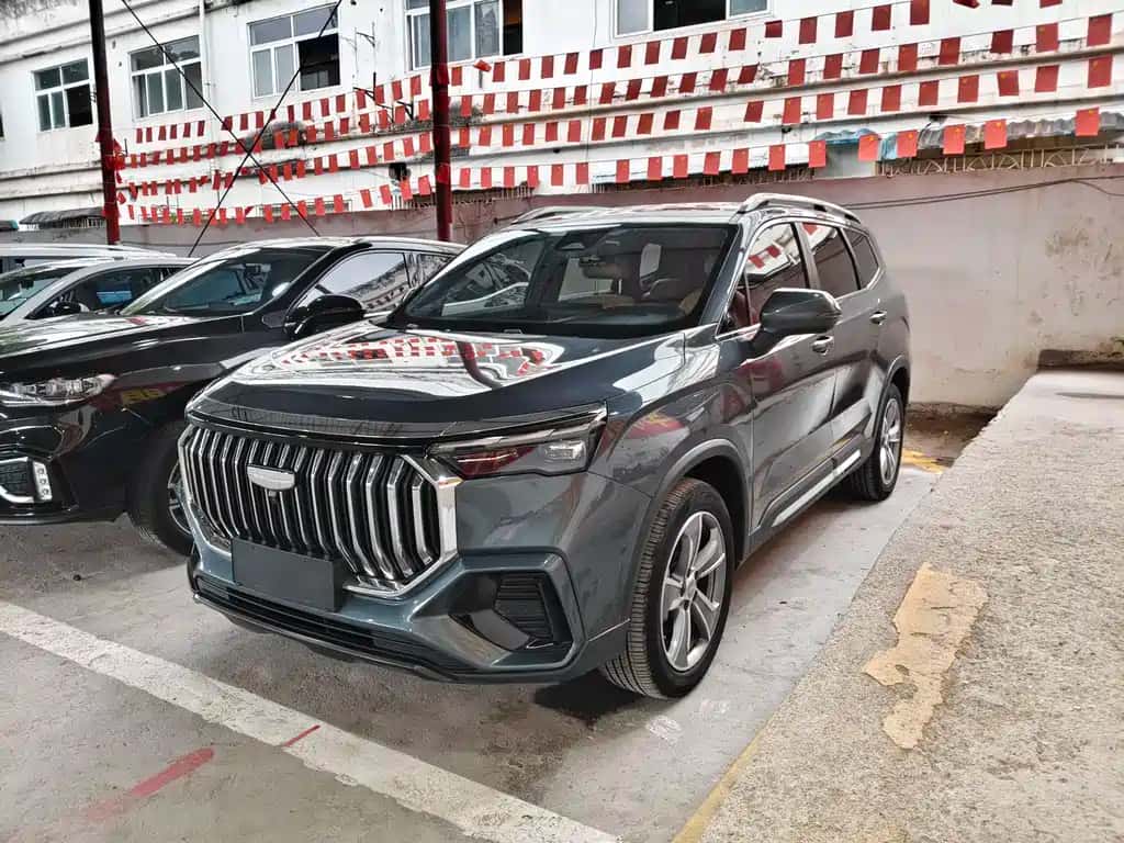 Geely Auto Haoyue L