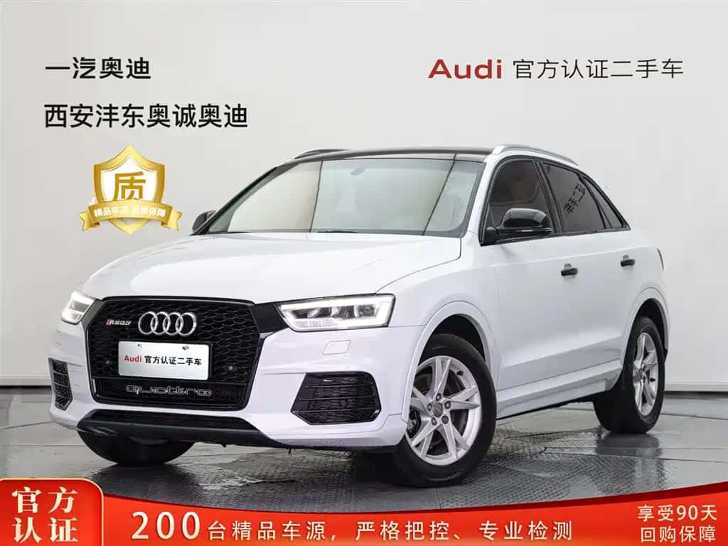 Audi Audi Q3