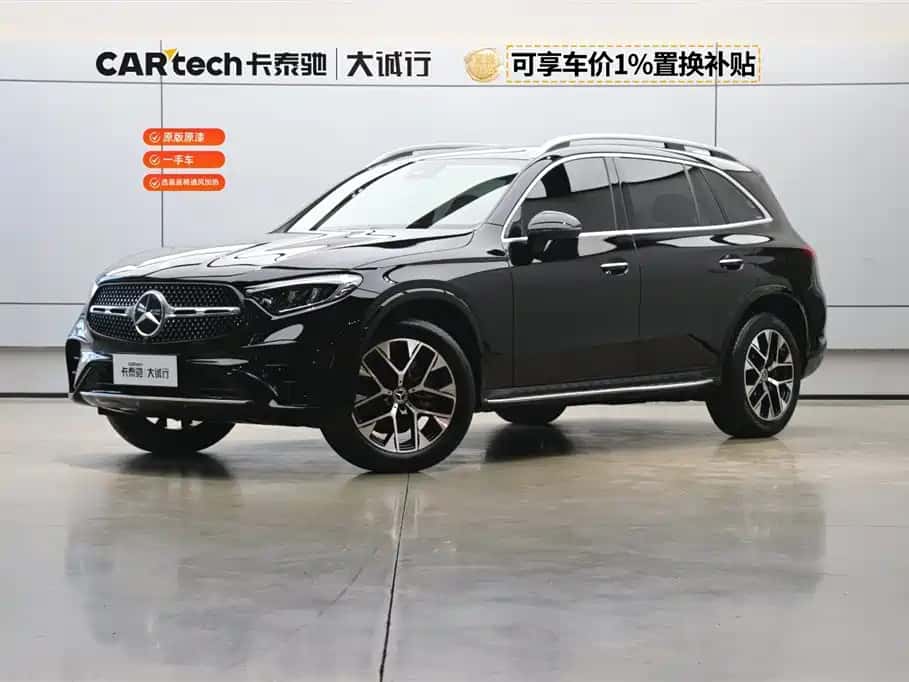Mercedes-Benz Mercedes-Benz GLC