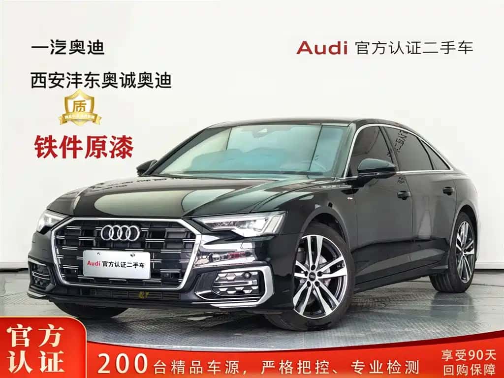 Audi Audi A6L