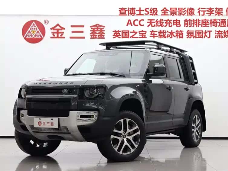 Land Rover Land Rover Defender