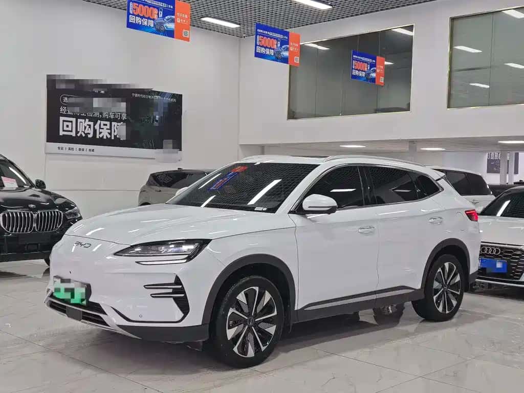 BYD Song PLUS New Energy