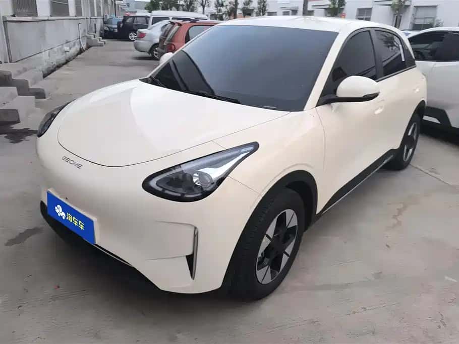 Geely Galaxy Xingyuan