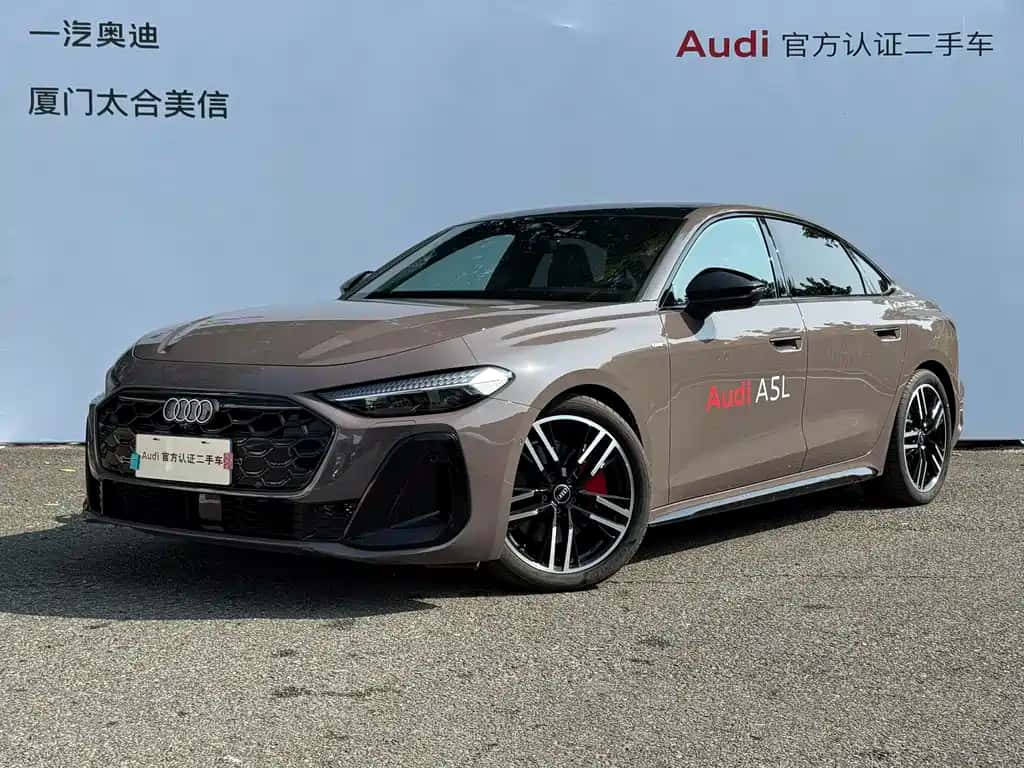 Audi Audi A5L